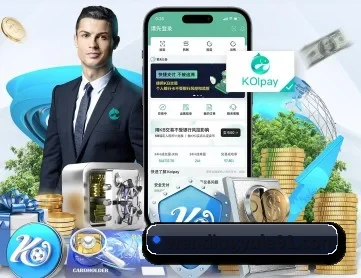 问鼎娱乐 APP 深度功能